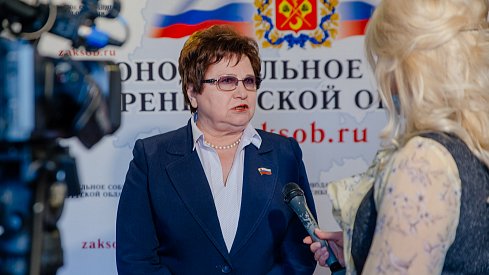 Сконцентрировать ресурсы для оказания помощи людям